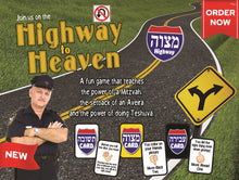 Load image into Gallery viewer, Highway to Heaven - Yom Kippur Board Game