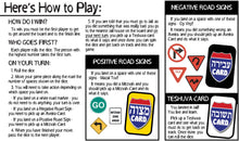 Load image into Gallery viewer, Highway to Heaven - Yom Kippur Board Game
